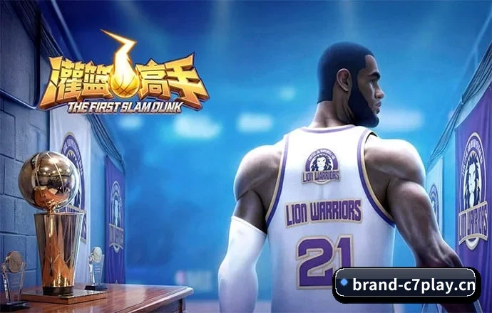 C7娱乐 APP